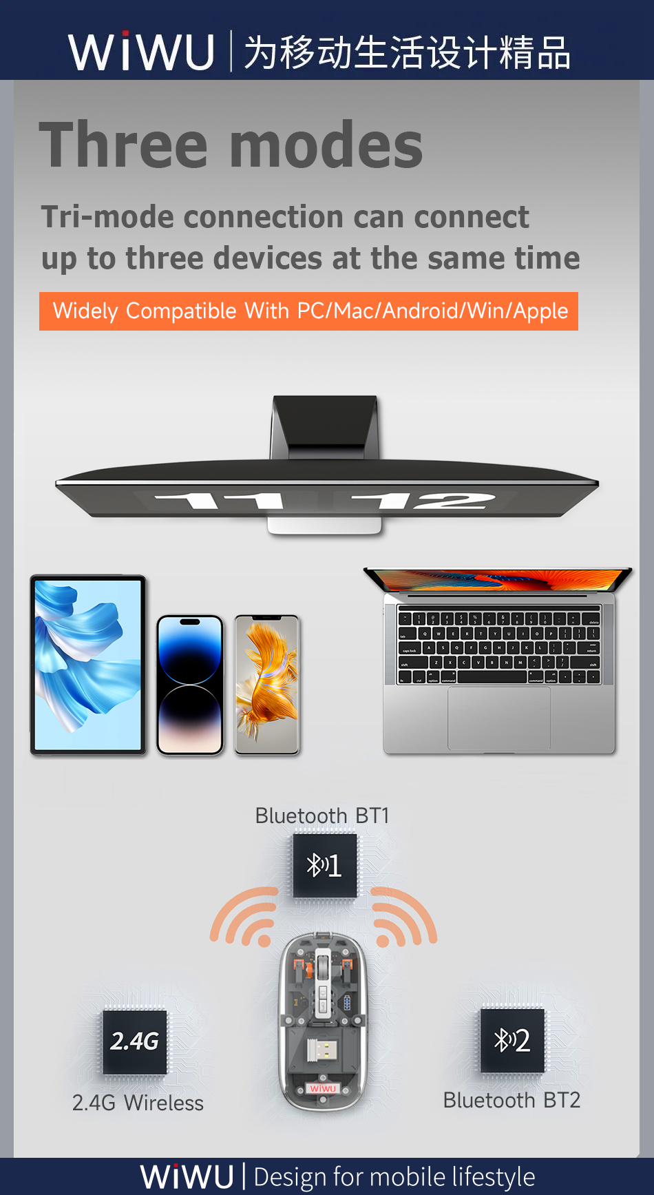 Magnetic Bluetooth Mouse Grey