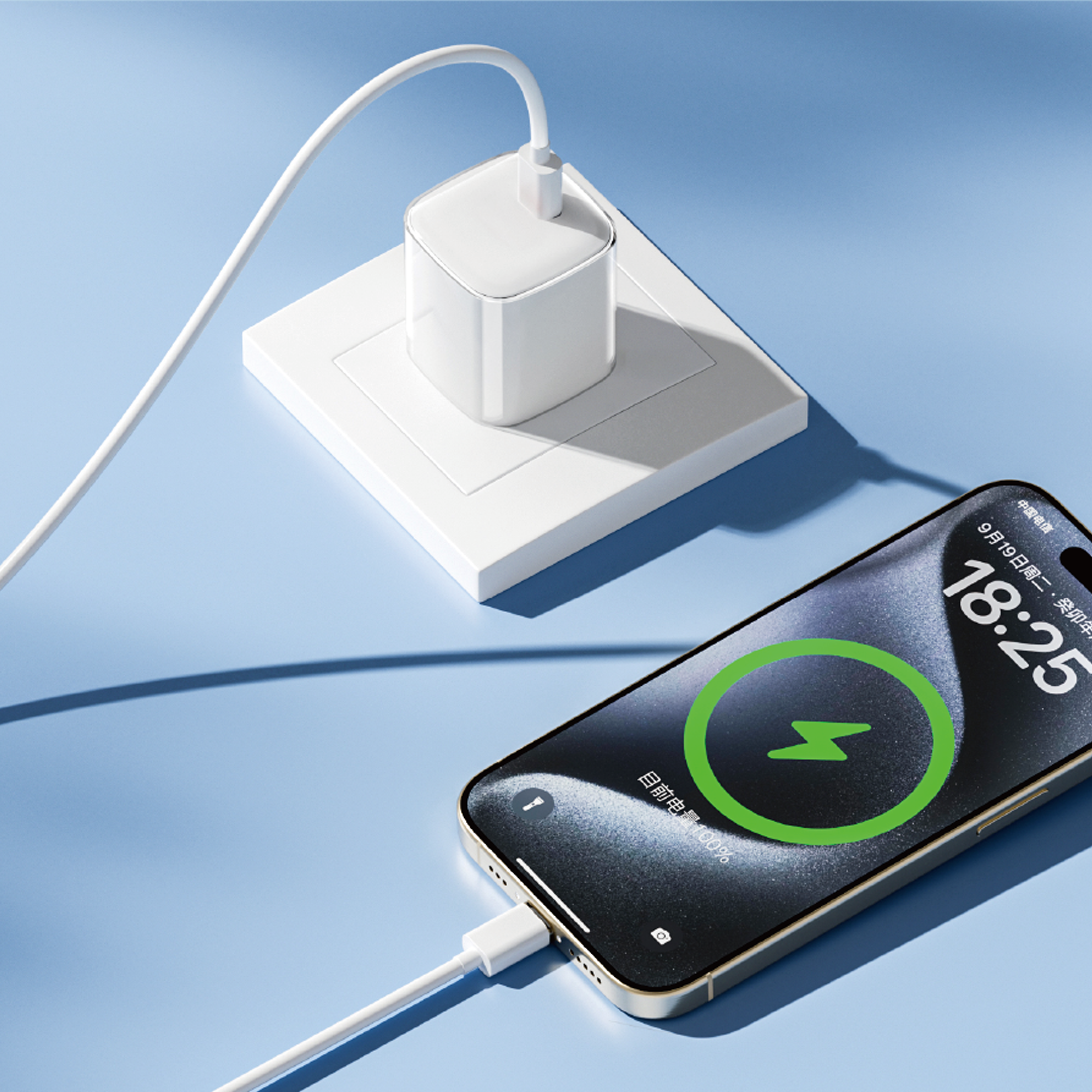 Jello 20W PD Charger U016