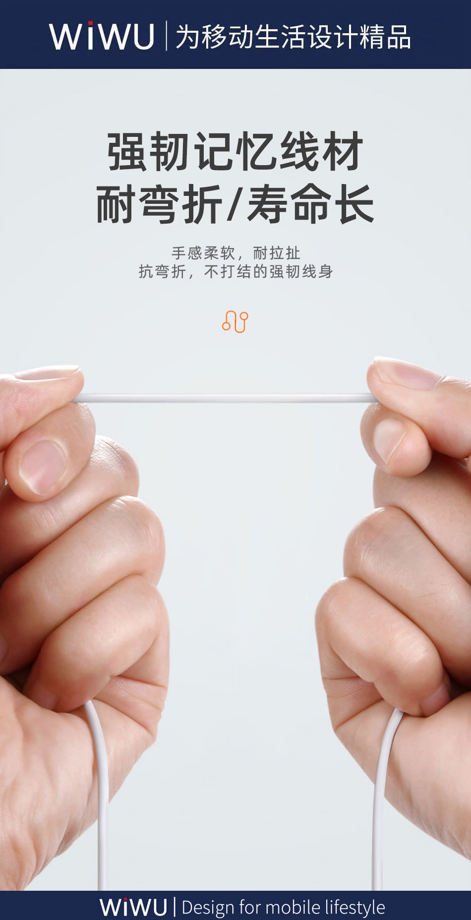 Type C Headphone White 303