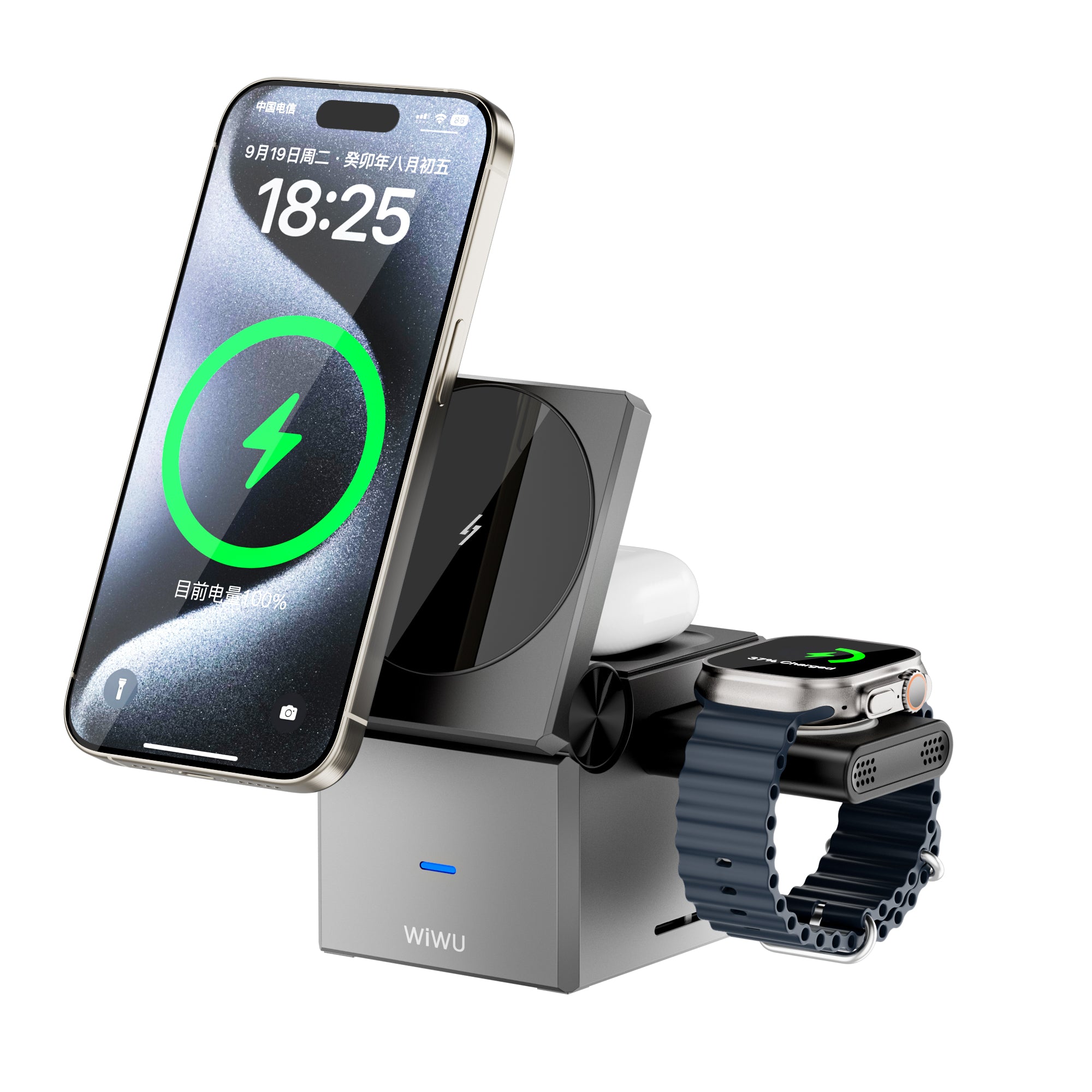 Square 3 in 1 Wireless Charger W030