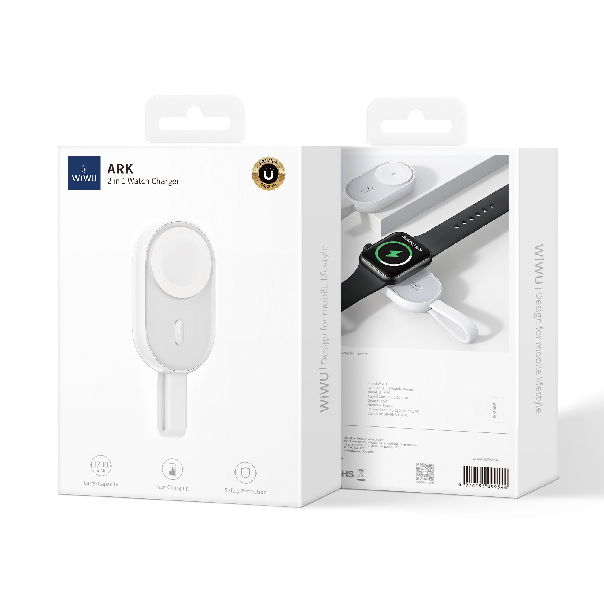 2 in 1 Watch Charger