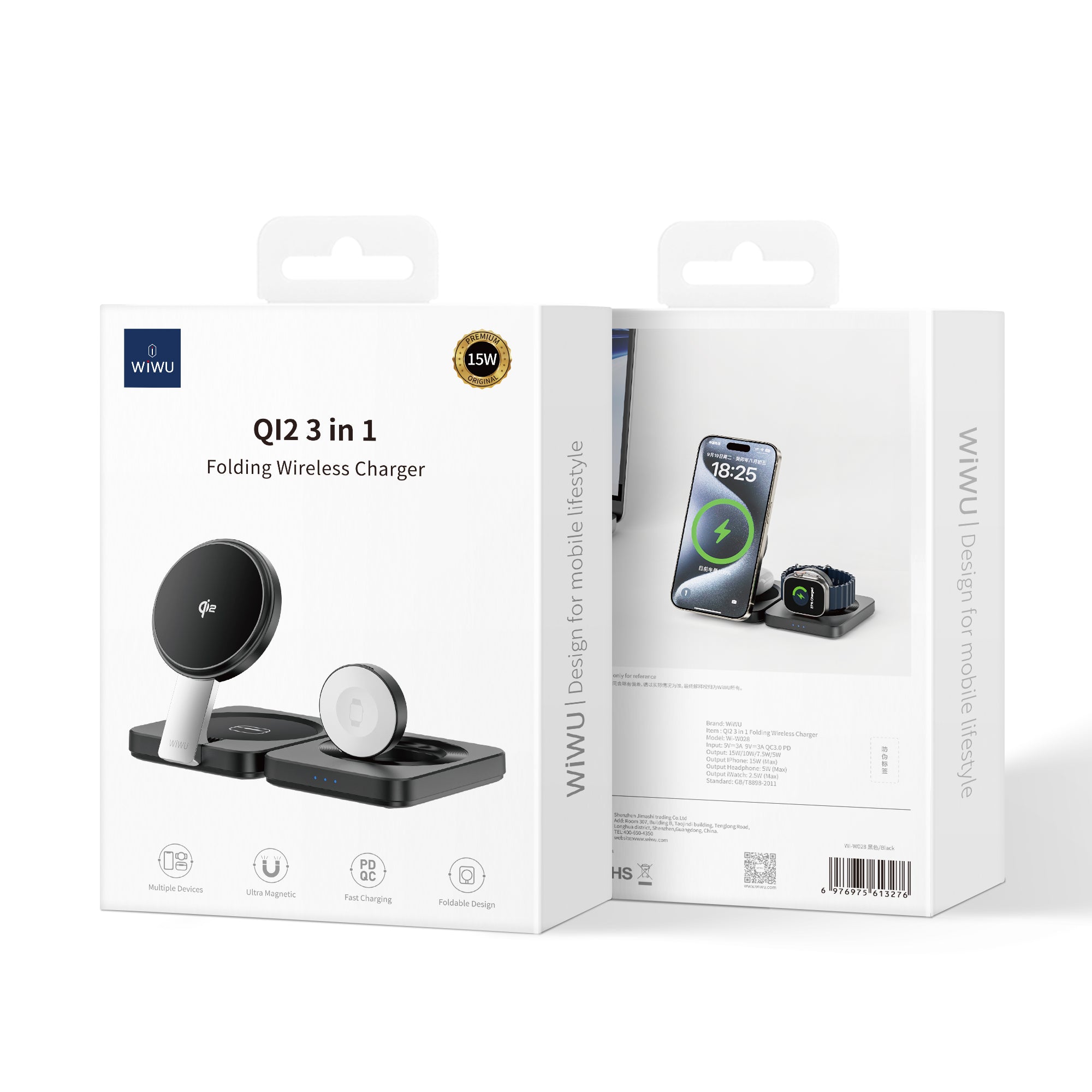 3 in 1 Folding Wireless Charger W028