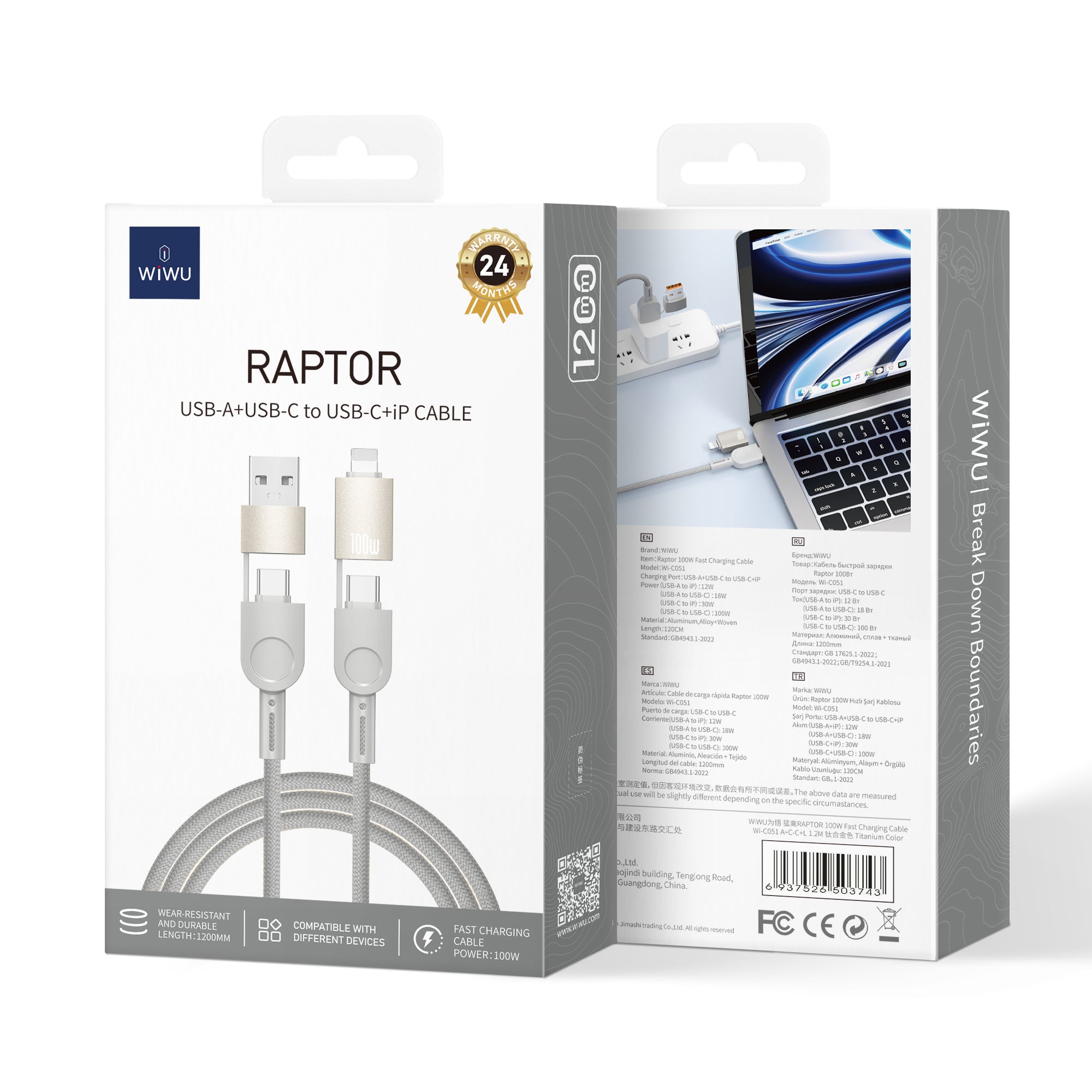Raptor 100w 4 in 1 Cable Titanium C051 - Black
