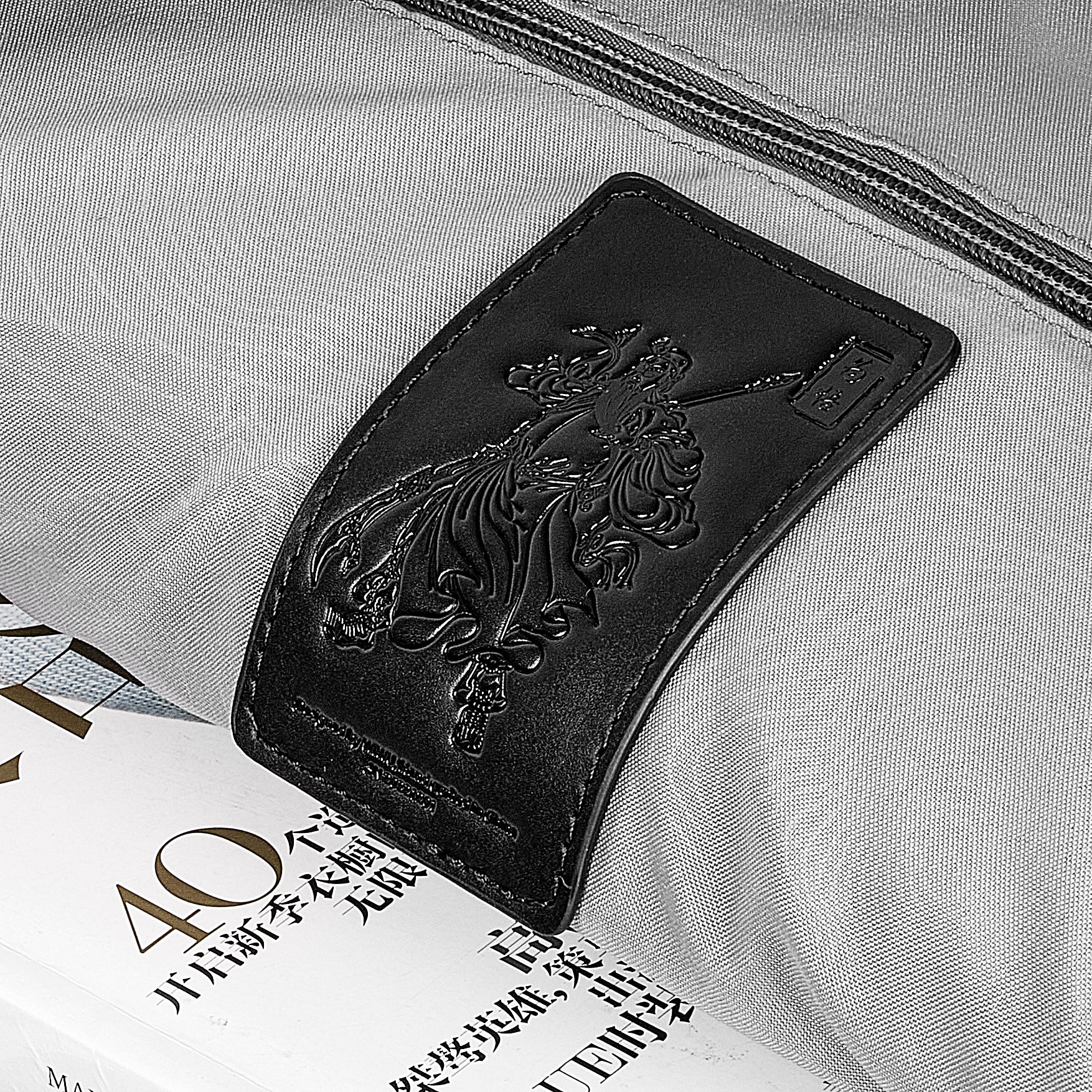 Fingerprint BackPack