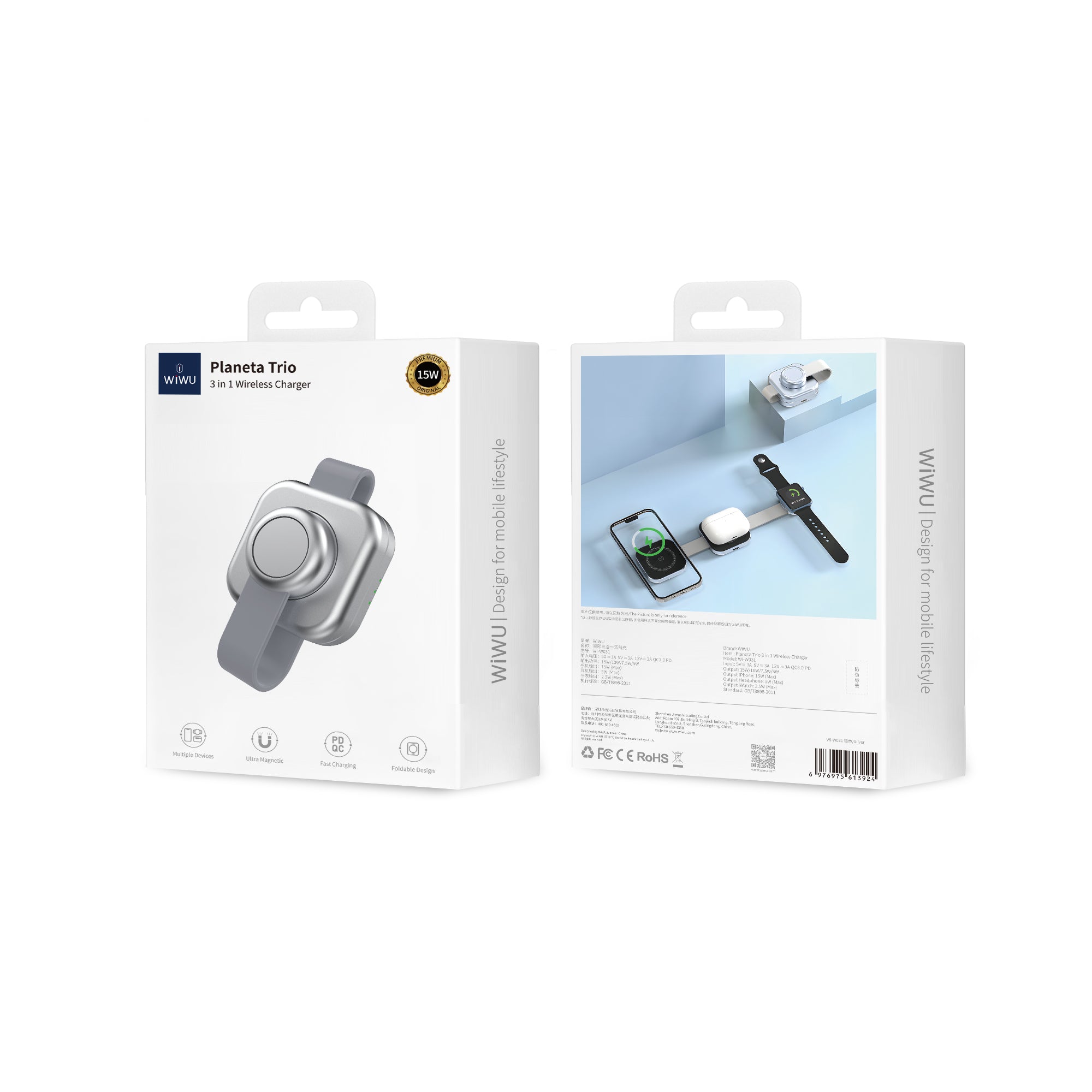 Planeta 3 in 1 Wireless Charger W031