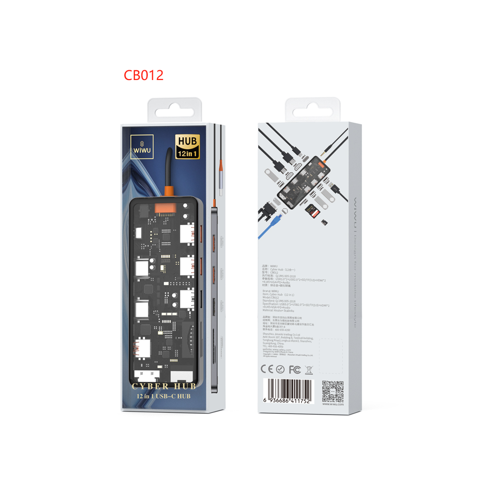 Type-C 12 in 1 Hub