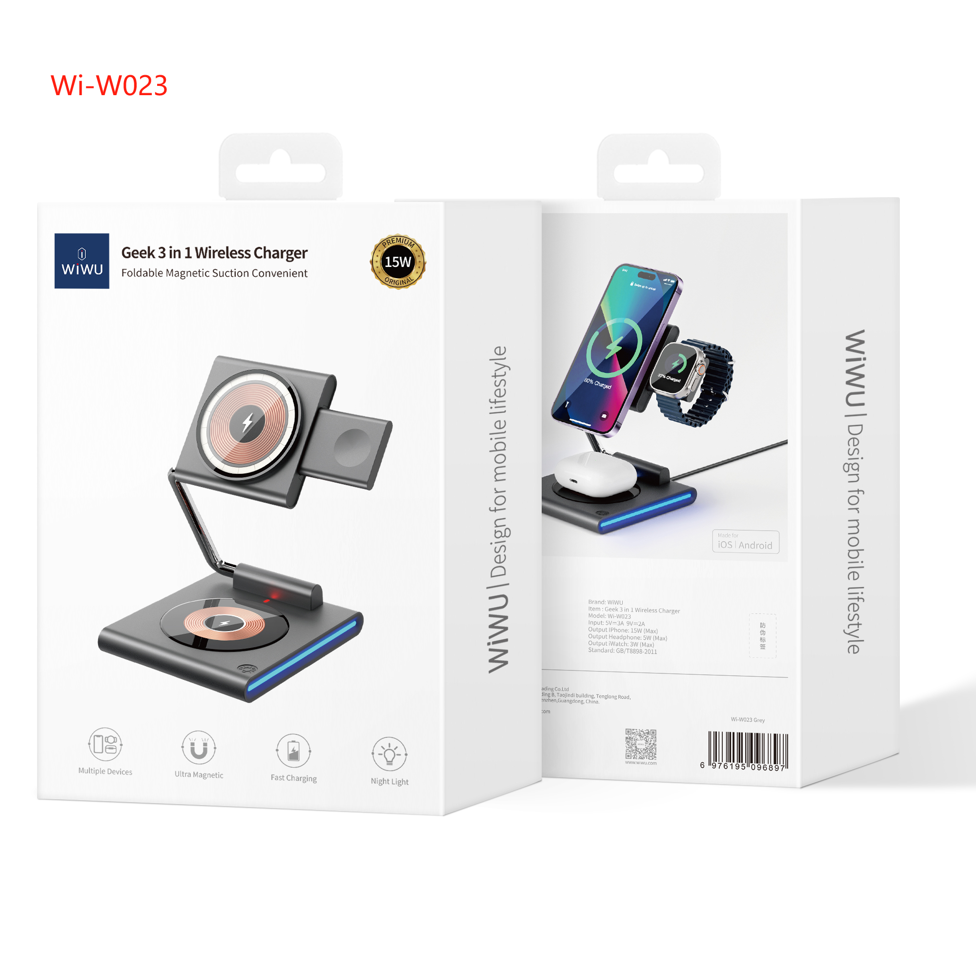 3 in 1 Foldable Wireless Charger W023